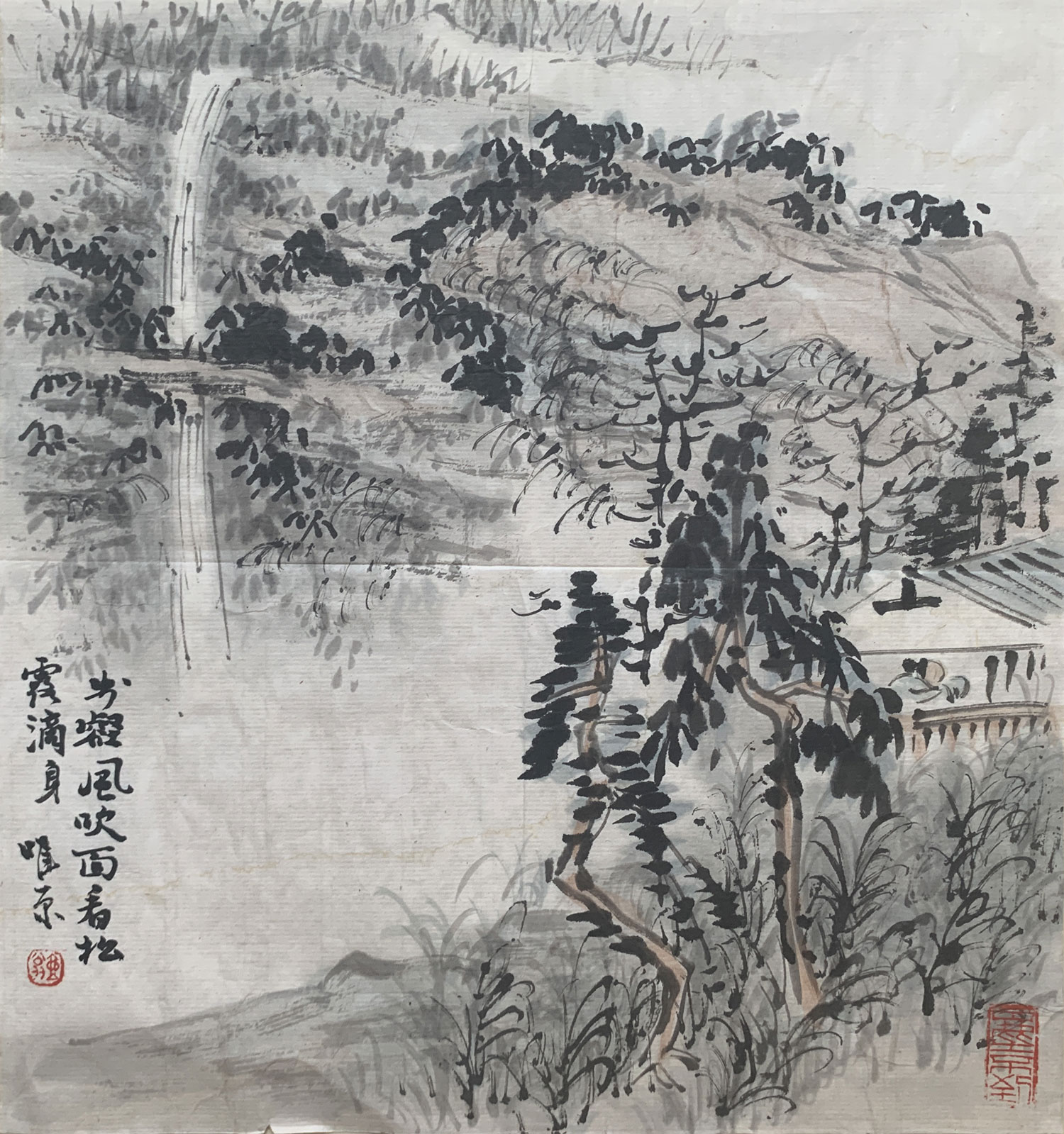 宋唯原-山水-2/8