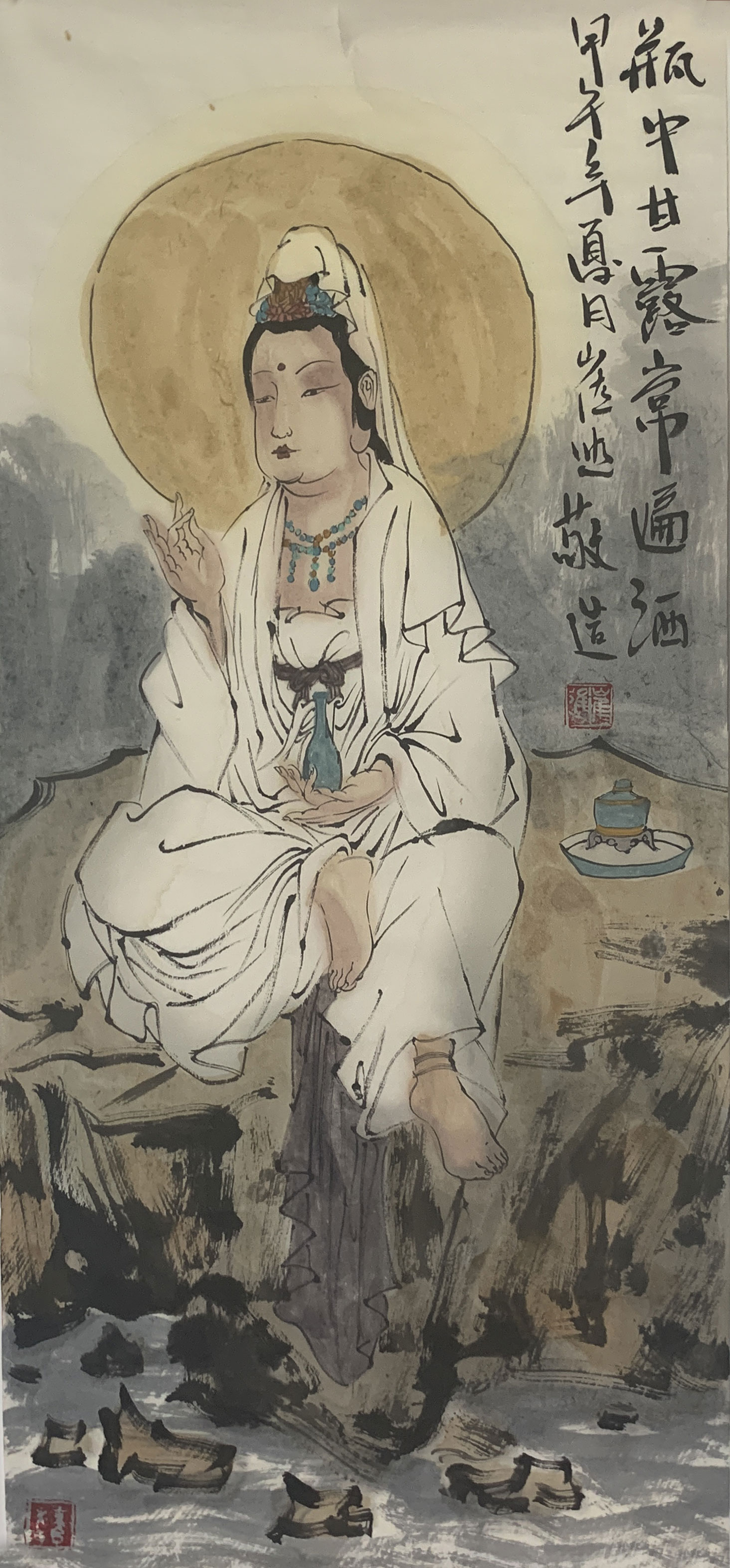 崔进-观音图