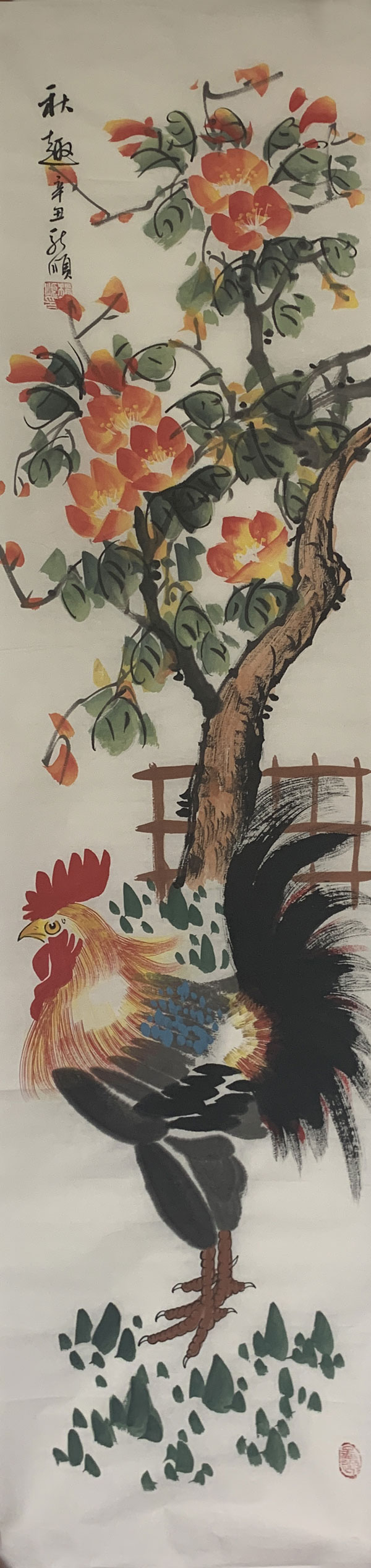 杨新顺-花鸟
