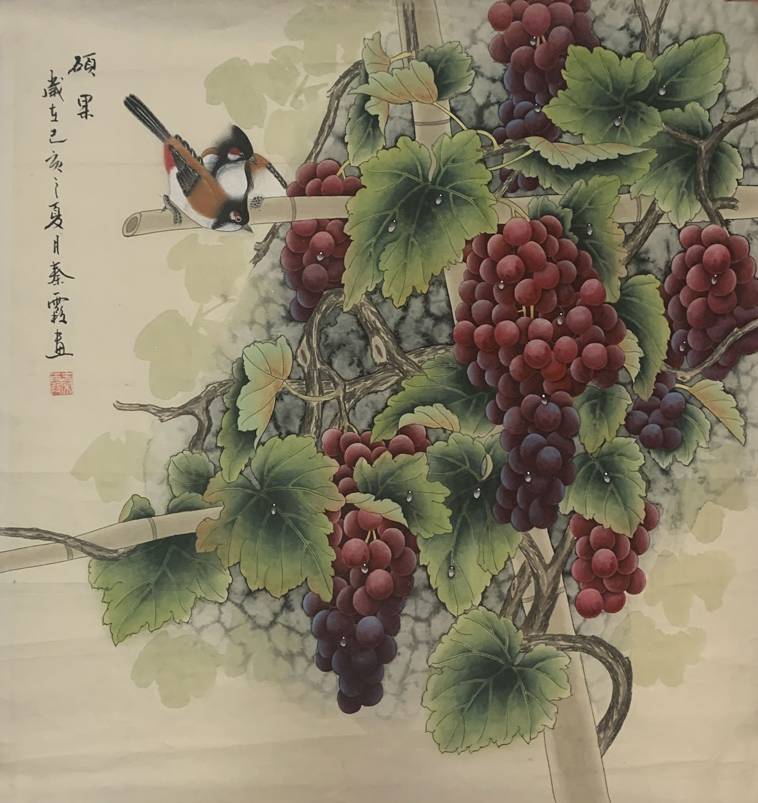 秦霞-工笔花鸟-硕果