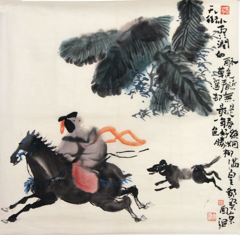 柴京津国画作品,尺寸为70x68.5