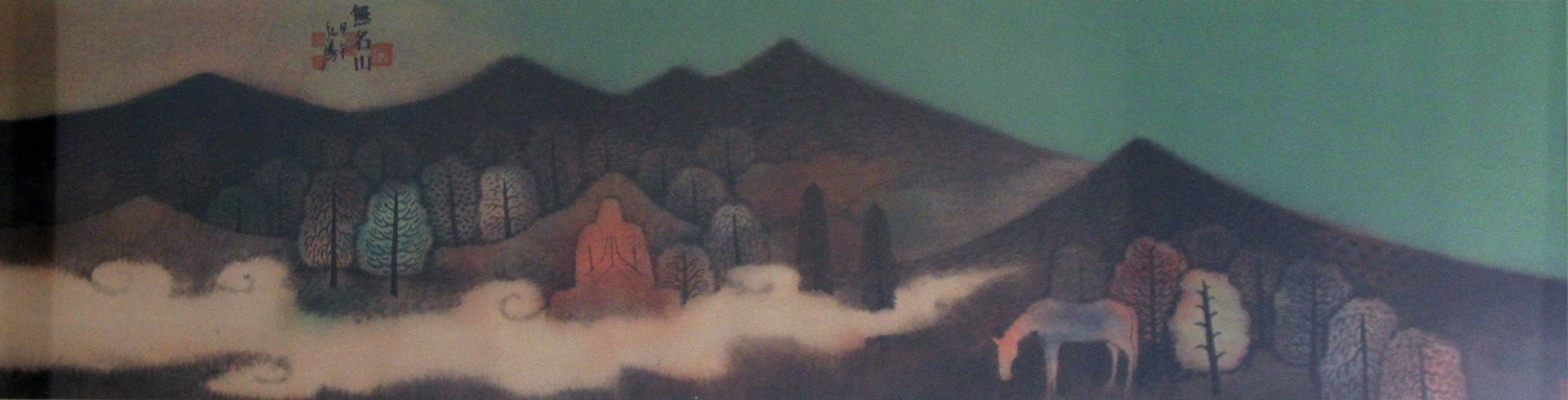 黄红涛国画作品,尺寸为135x35