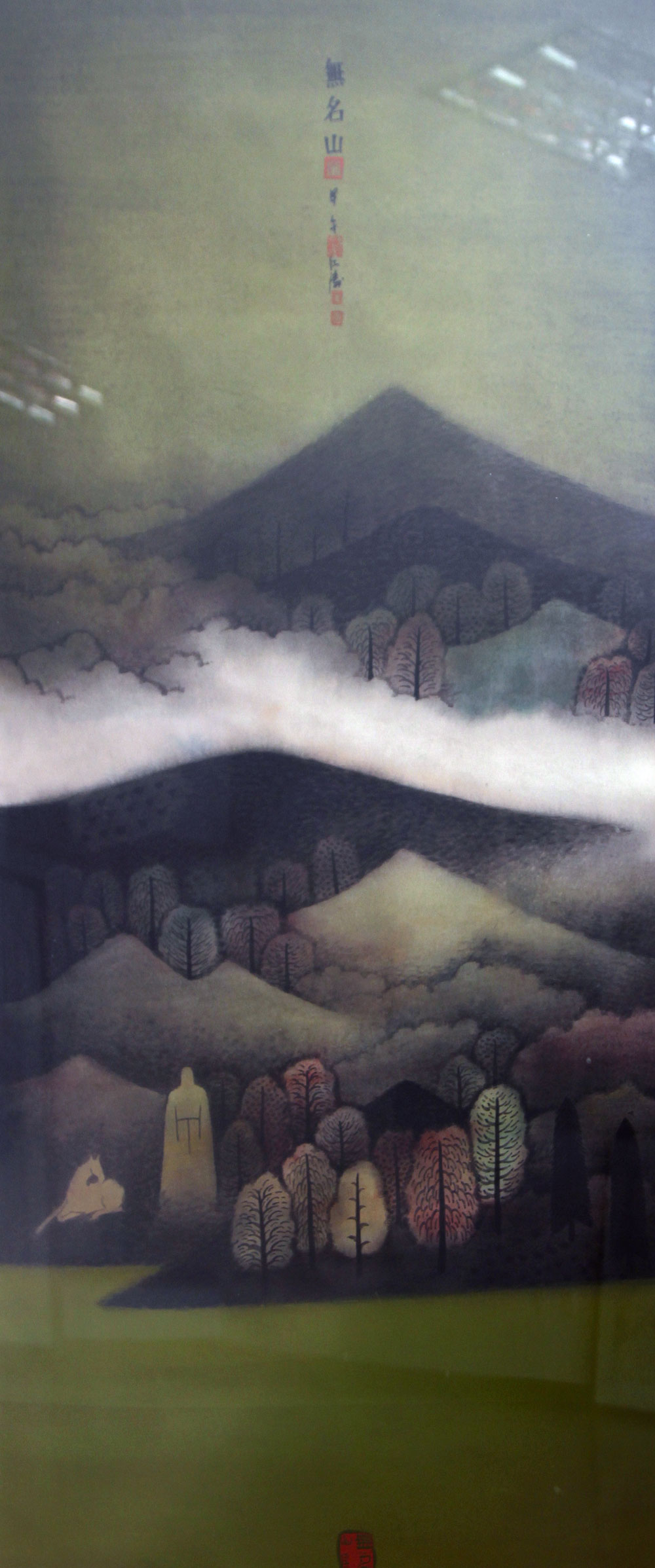 黄红涛国画作品,尺寸为137x70