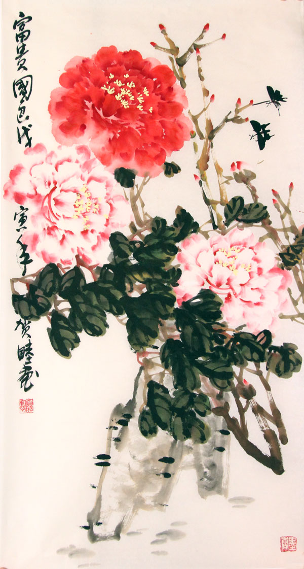 贺承亮国画作品,尺寸为99*525.5