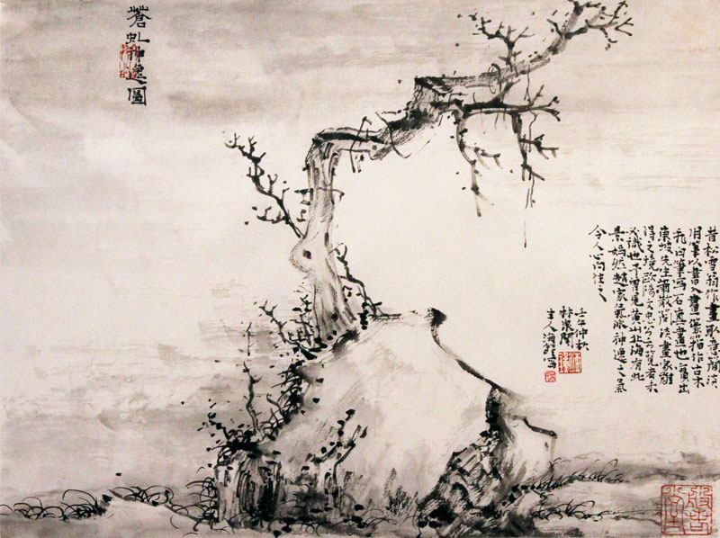 林海钟国画作品,尺寸为45*34
