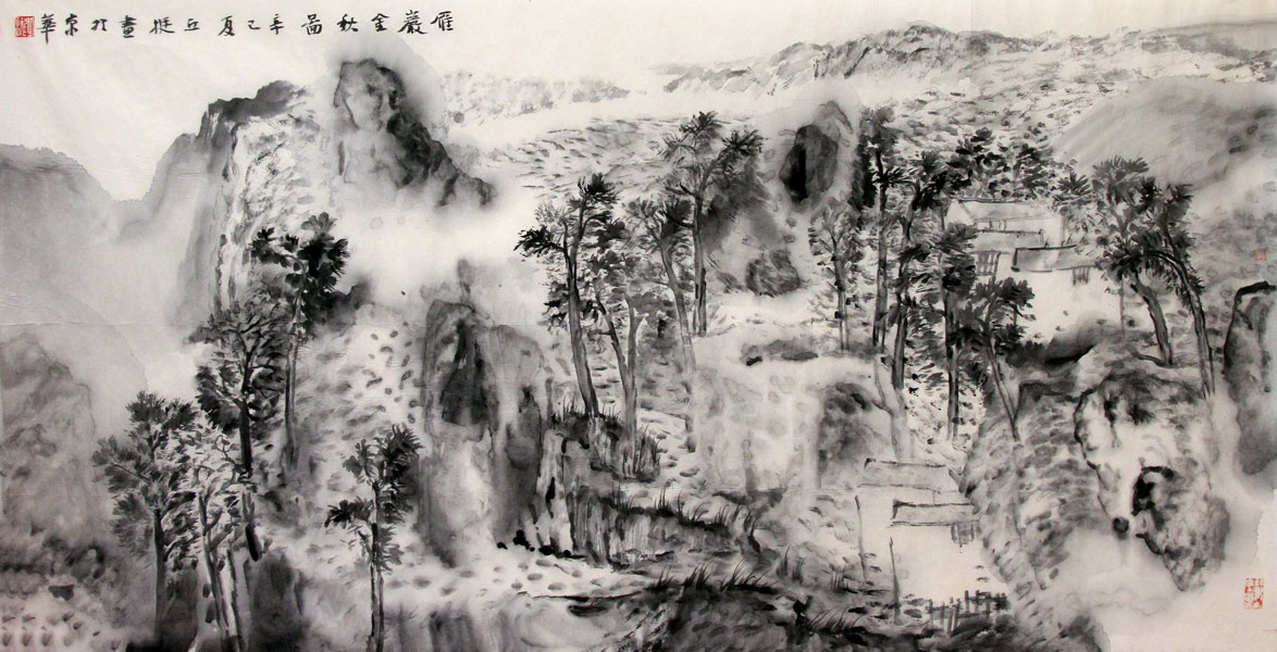 丘挺国画作品,尺寸为137.5*69.5