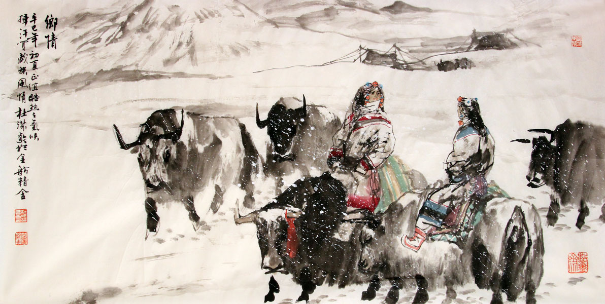 杜滋岭国画作品,尺寸为137.5*69
