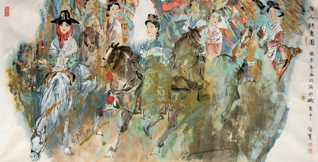 张宏宾国画作品,尺寸为137*69