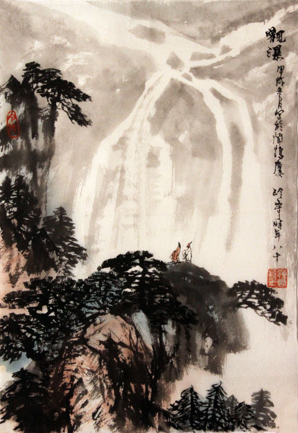 秦岭云国画作品,尺寸为65*45.5