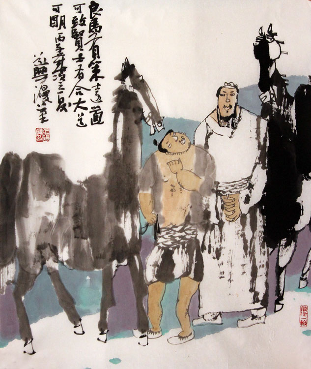张道兴国画作品,尺寸为66*56