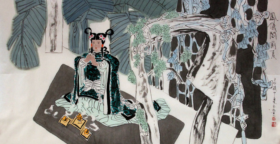 叶毓中国画作品,尺寸为138*69