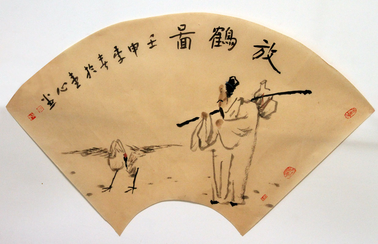 王春江国画作品,尺寸为83.5*42