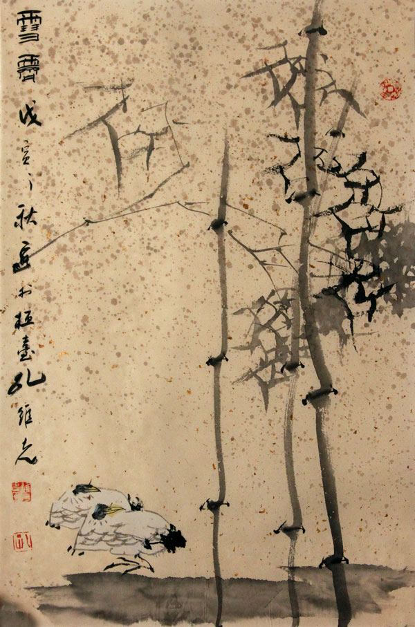 孔维克国画作品,尺寸为65.5*45