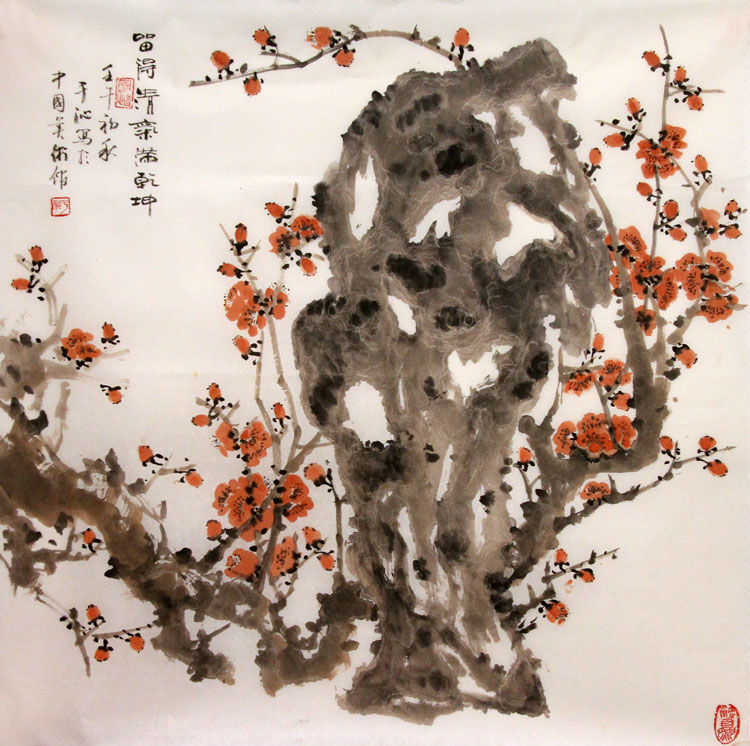 于沁国画作品,尺寸为69.5*68.5