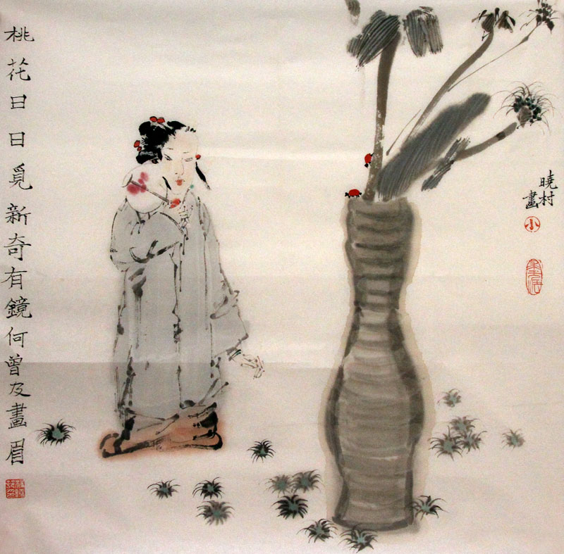 杨晓村国画作品,尺寸为60*61