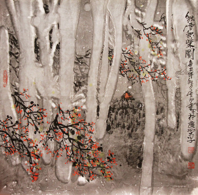 陈其和国画作品,尺寸为69*69.5