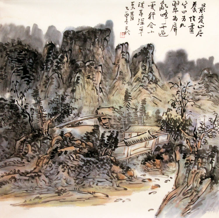 王松国画作品,尺寸为70*69