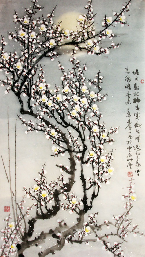 马广文国画作品,尺寸为123.5*69