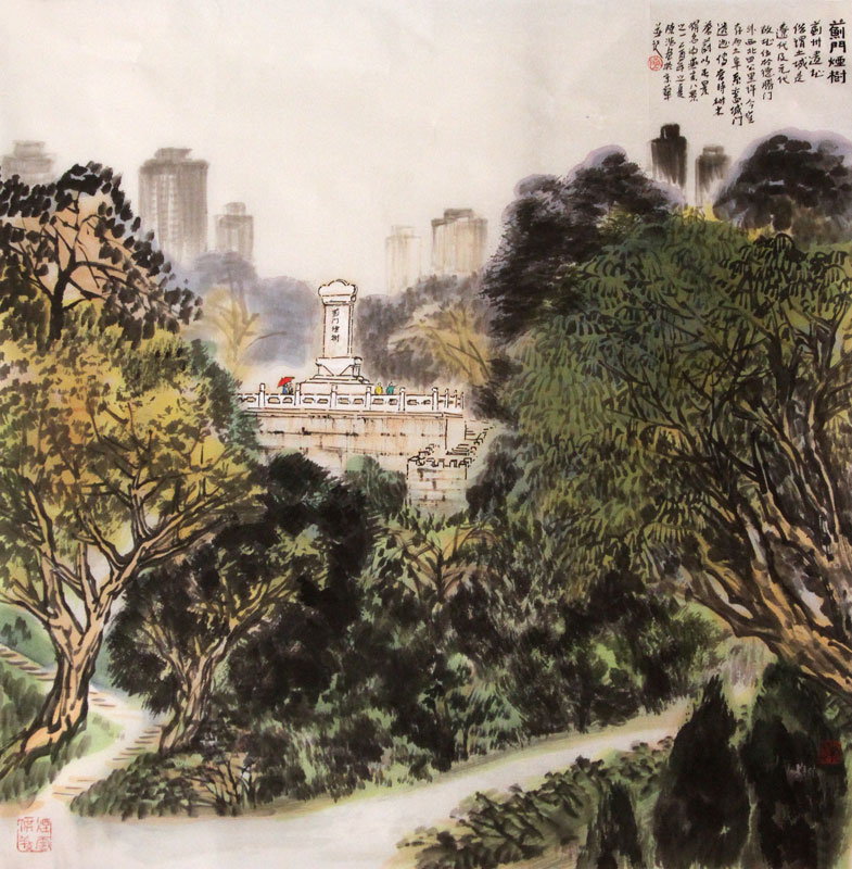 陈浩国画作品,尺寸为70.5*70