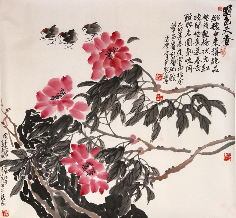 尹默国画作品,尺寸为96.5*89