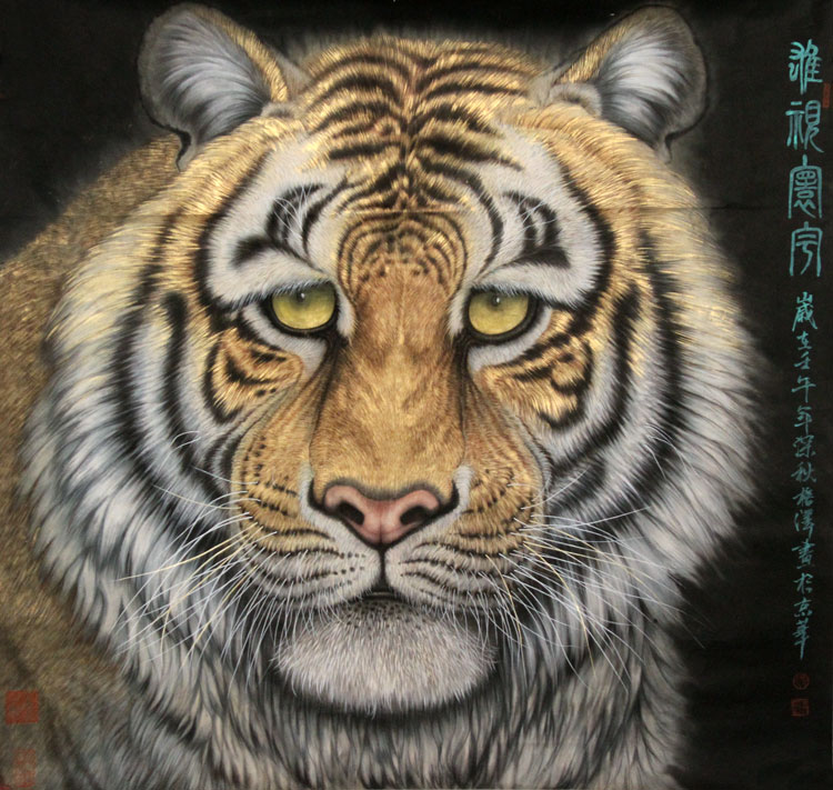 徐美琴国画作品 尺寸为96*88