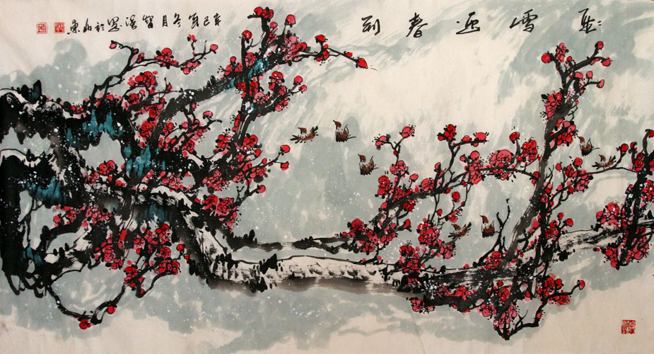 杨智强国画作品,尺寸为178*96