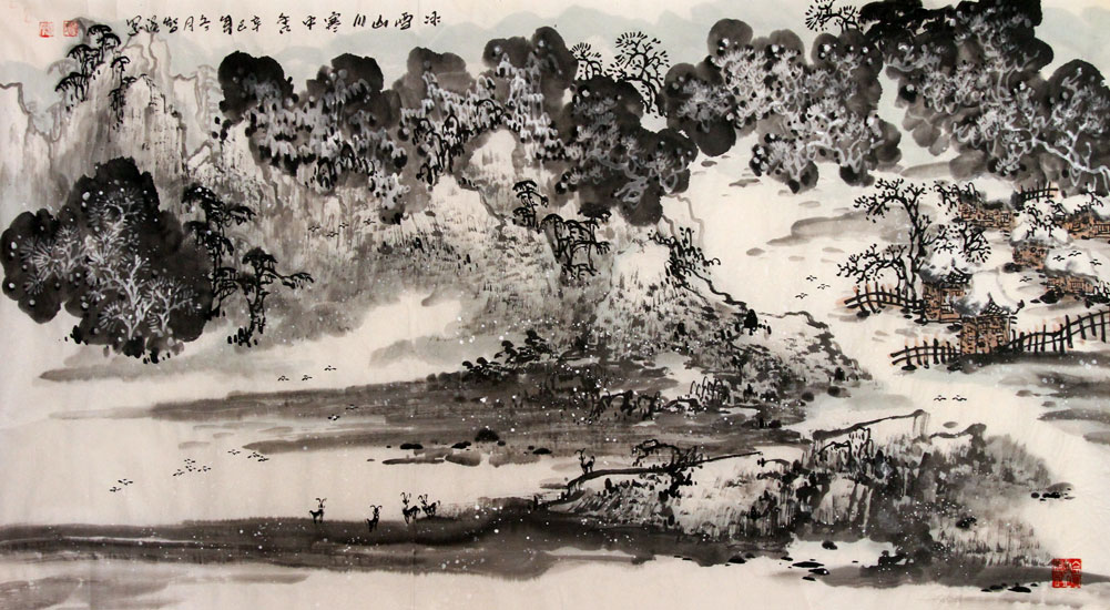 杨智强国画作品,尺寸为178*96