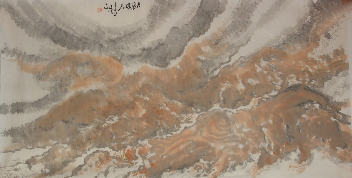 王建河国画作品,尺寸为138X69