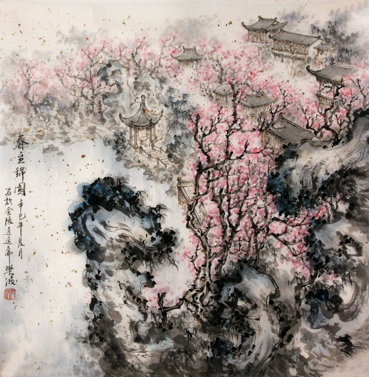 樊波国画作品,尺寸为67*60