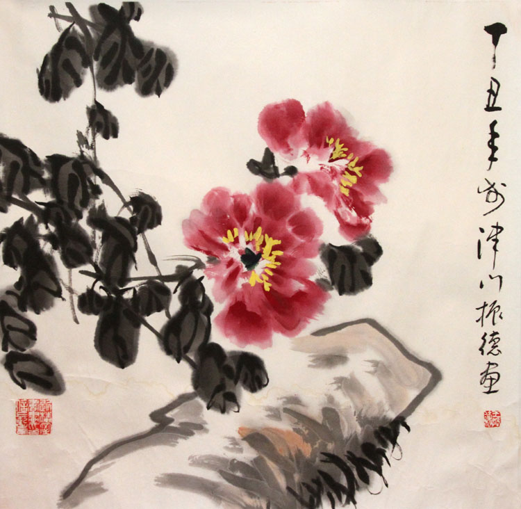 王振德国画作品,尺寸为69*69.5