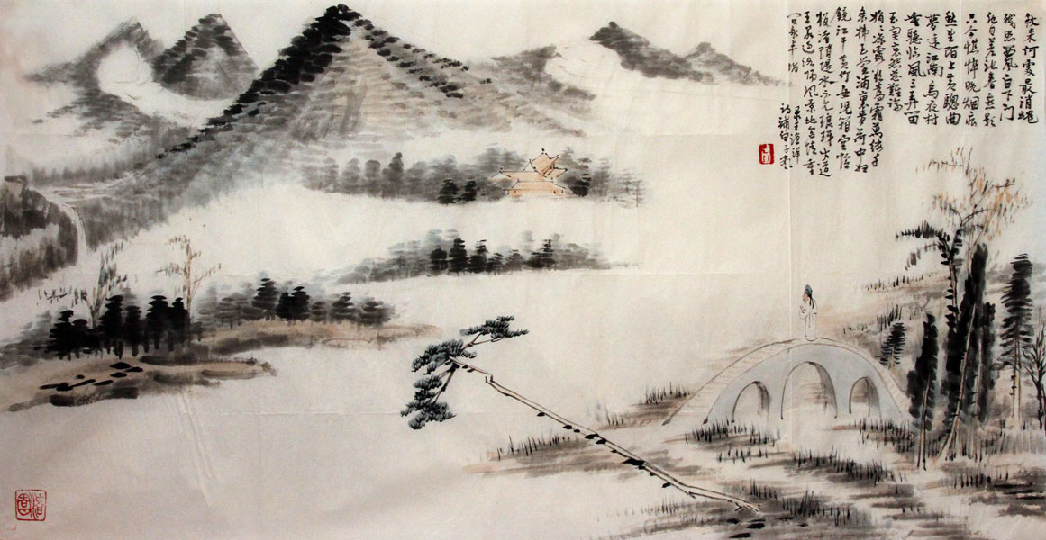 宋子枫（宋唯原）国画作品,尺寸为138*70