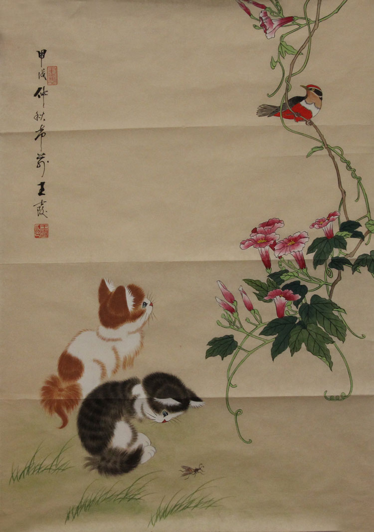王霞国画作品,尺寸为50.5*35