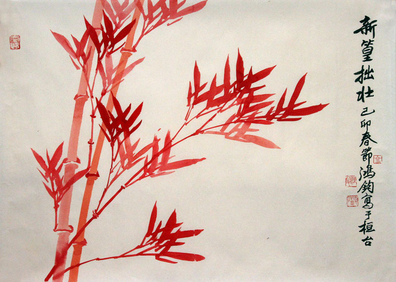 金鸿钧国画作品,尺寸为69*45