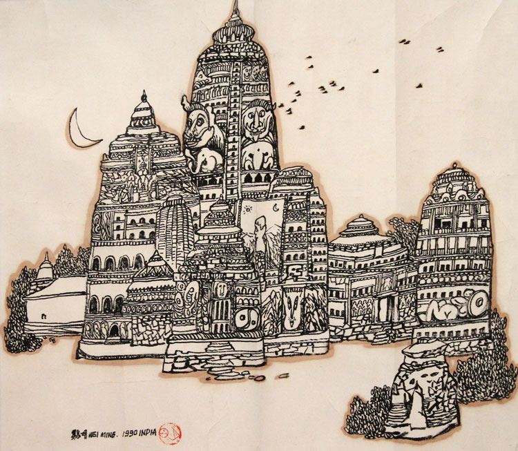 魏明国画作品,尺寸为55*48.5