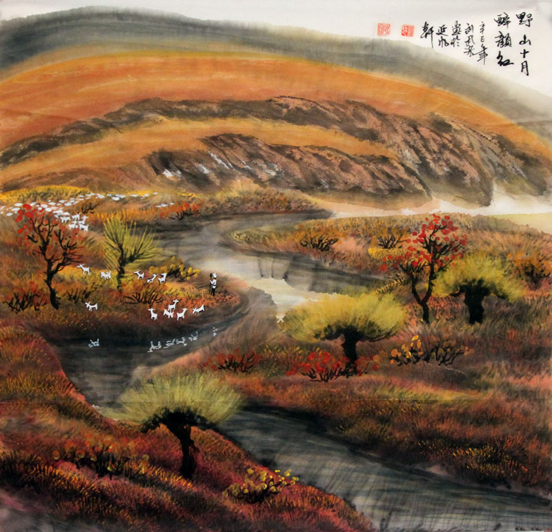 刘武宏国画作品,尺寸为68.5*69