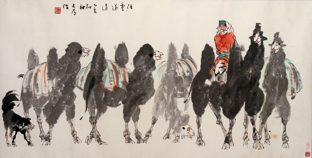 刘大为国画作品,尺寸为136*67
