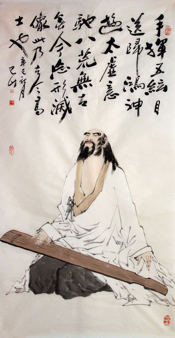 巴山国画作品,尺寸为137*70