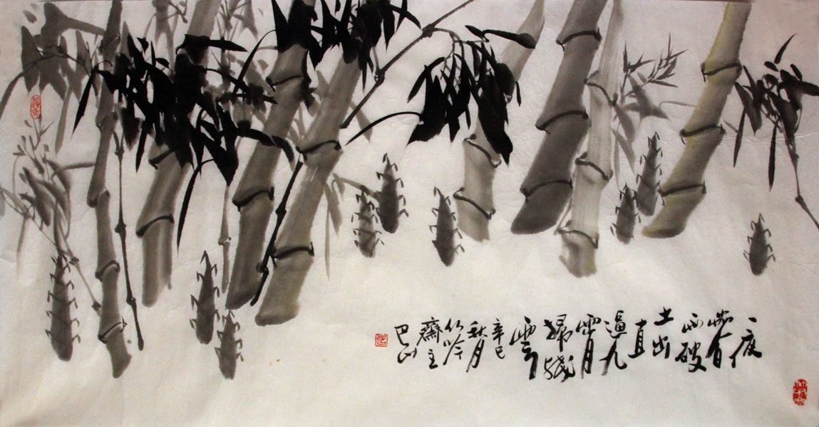 巴山国画作品,尺寸为136.5*70