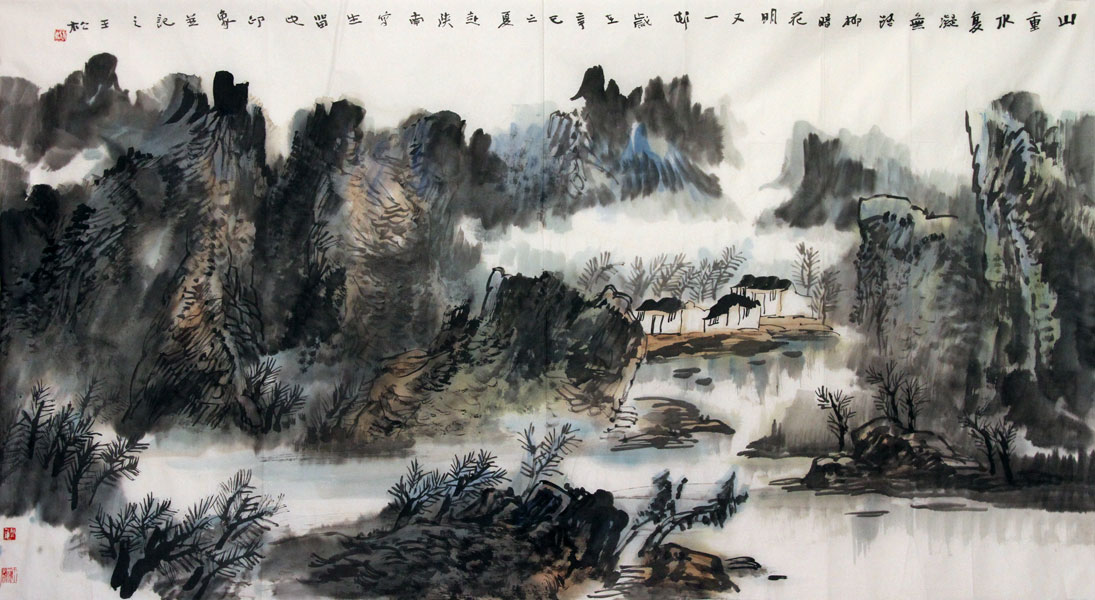 王松国画作品,尺寸为178.5*96.5