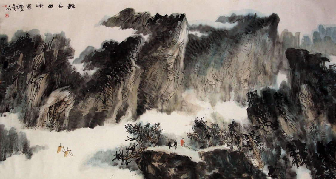 王松国画作品,尺寸为178.5*96.5