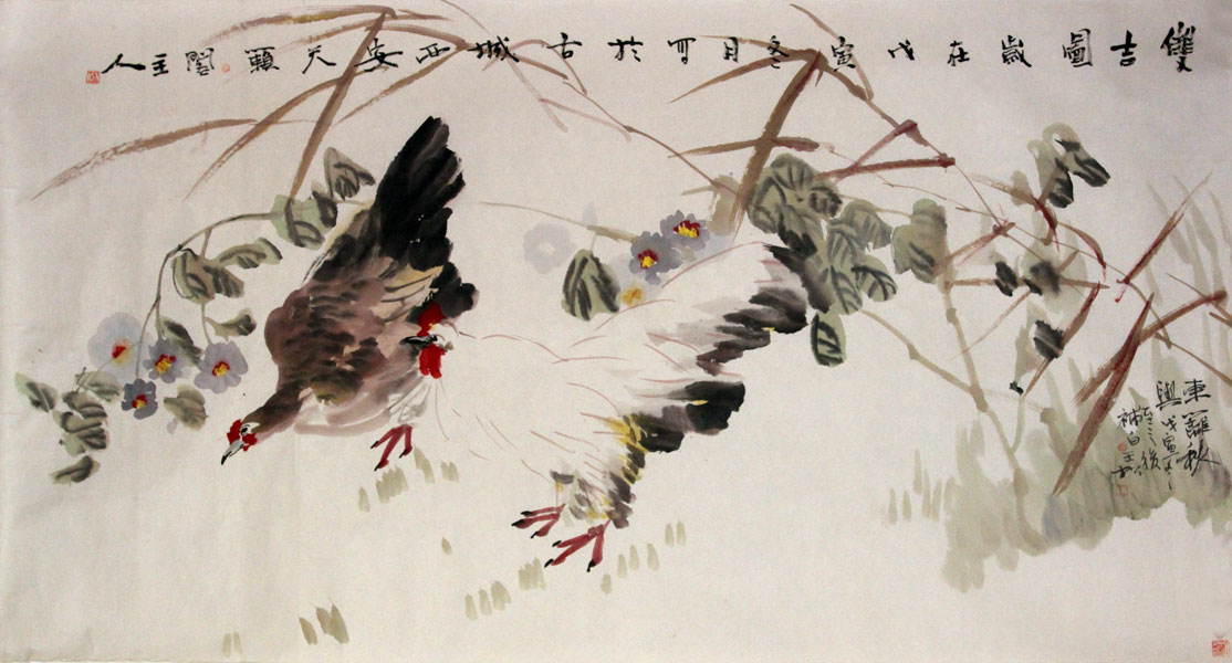 王松国画作品,尺寸为179*96.5