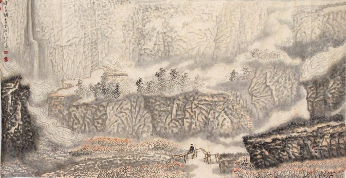 余涵宇国画作品,尺寸为131.5*64.5
