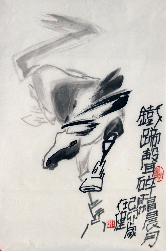 杨在健国画作品,尺寸为69*45