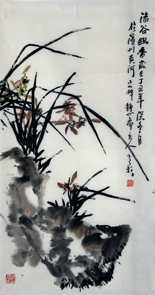 张光彩国画作品,尺寸为89.5*48.5