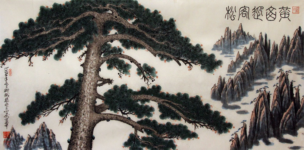 杨兆三国画作品,尺寸为138*69.5
