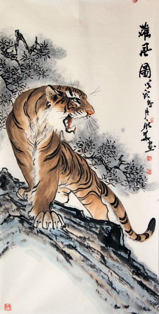 马新华国画作品,尺寸为142*72