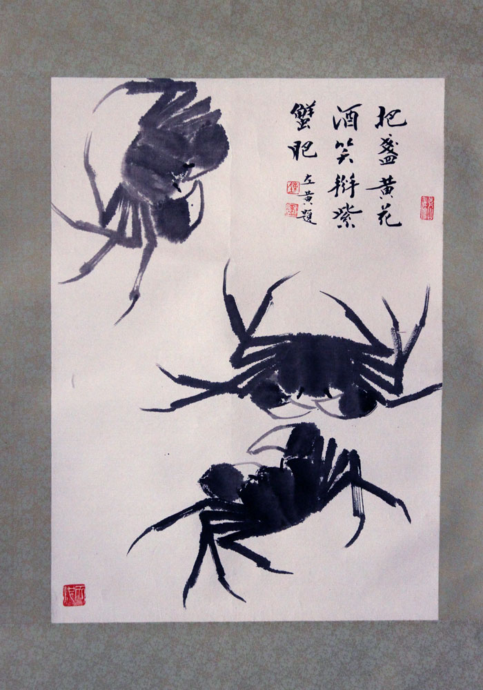 王天池国画作品,尺寸为54*34