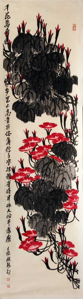 陈授祥国画作品,尺寸为135.5*37.6