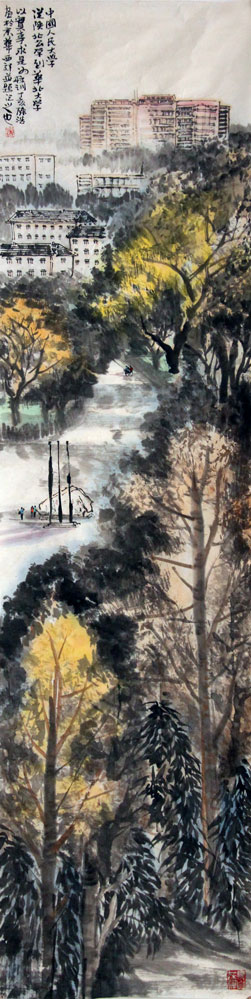 陈浩国画作品,尺寸为137.5*34.5