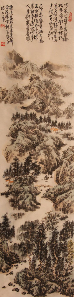 王振德国画作品,尺寸为137.5*35